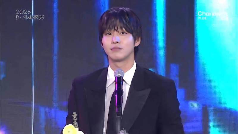 【Dアワーズ2026】アン・ヒョソプ