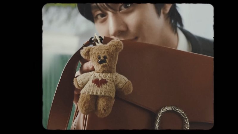 アン・ヒョソプがファンからもらったキーホルダー