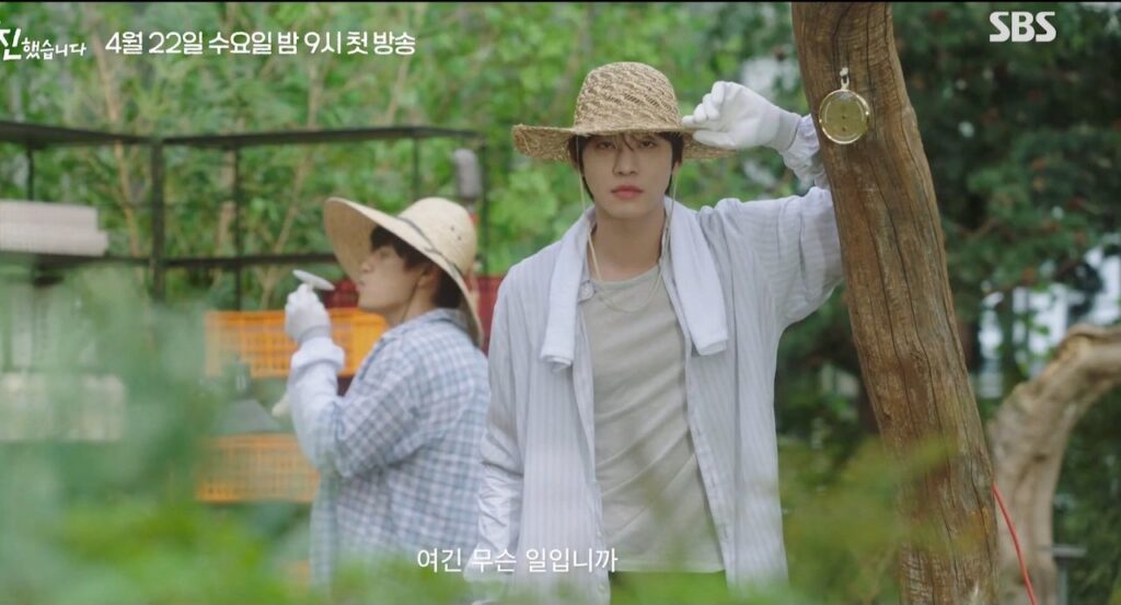 ヒョソプ 嫉妬目