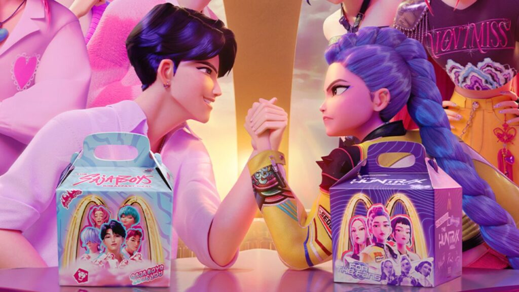 マクドナルド　ジヌ　ヒョソプの新しい声