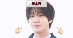 メチュリ　テレパシーゲーム